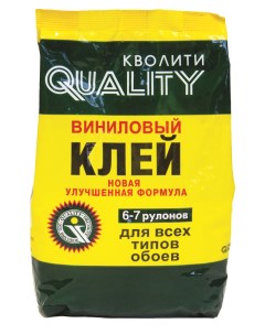 Клей обойный спец Виниловый 200 г пакет Quality