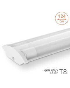 Светодиодный светильник LED 2х18Вт 220В IP20 1265х118мм Wolta