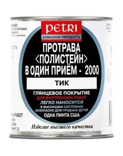 Полиуретановый цветной лак Polystain Тик PT P Petri