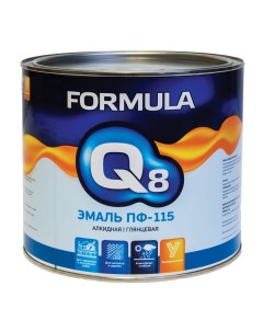 Эмаль ПФ 115 алкидная глянцевая 1 9 кг желтая Formula q8