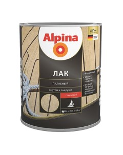 Лак VGT алкидно уретановый палубный Alpina