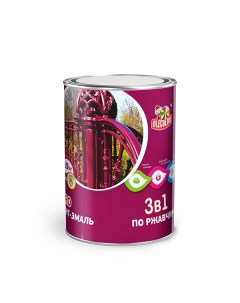 Грунт эмаль по ржавчине abcFARBEN Желтый 2кг 4300005939 Olecolor