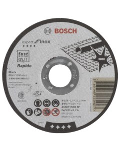 Диск отрезной абразивный INOX 115Х1 мм 2608600545 Bosch