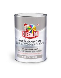 Эмаль акриловая для бетонных полов 4300007420 Olecolor