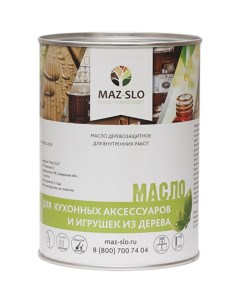 Масло для кухонных аксессуаров и игрушек из дерева цвет Папоротник 1 л 8070548 Maz-slo