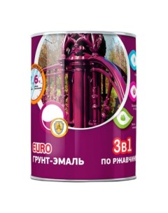 Грунт эмаль по ржавчине abcFARBEN Серый 0 9кг 4300005934 Olecolor