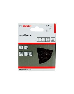 Кордщетка чаша 70мм для УШМ гофрированная сталь 1608614020 Bosch