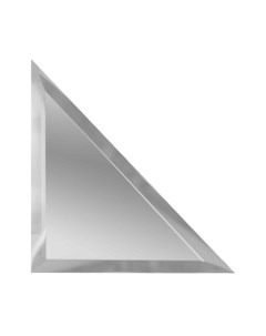 Плитка зеркальная треугольная 180х180х4 мм серебряная с фацетом Дом стекольных технологий