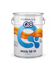 Эмаль ПФ 115 алкидная глянцевая 20 кг белая Formula q8