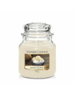 Ароматическая свеча Coconut Rice Cream Кокосовый крем 65 90 ч Yankee candle
