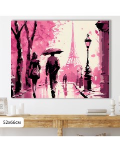 Картина Розовый Париж 52х66 см К0369 Добродаров