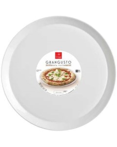 Блюдо сервировочное для пиццы Grangusto 33 см Bormioli rocco