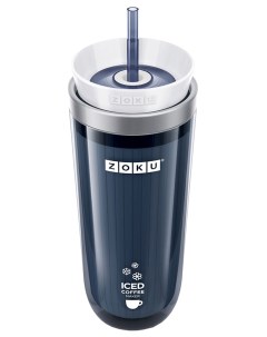 Стакан iced coffee maker 325 мл Zoku