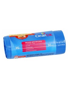 Мешки для мусора 35 л х 30 шт Cleanok