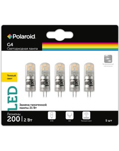 Светодиодная лампа 12V G 2W 3000K G4 200lm 5 шт Polaroid