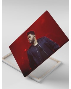 Картина на холсте The Weeknd Викенд Музыкант 30x40 Каждому своё