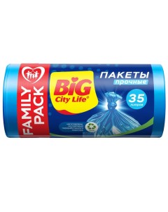 Мешки для мусора 35 л 100 шт Big city life