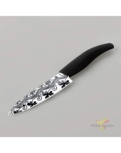 Нож с белым керамическим лезвием 12 5 см Gotoff