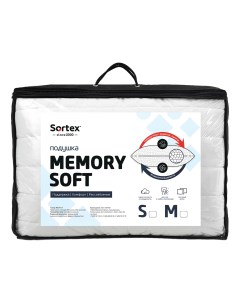 Подушка Memory Soft р S Sortex