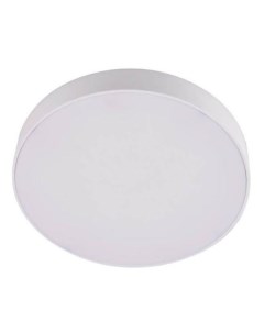 Потолочный светодиодный светильник Wilton LDC 8099 RD 30W Lumina deco