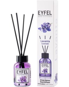 Аромадиффузор Аромадиффузор Lavender Лаванда 110 мл Eyfel