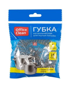 Губки для посуды арт 248558 1шт х 10уп Officeclean