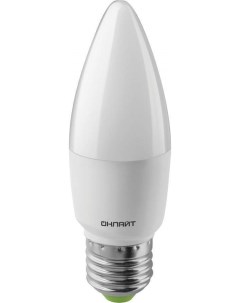 Лампа светодиодная E27 10W 2700K Свеча арт 661161 10 шт Онлайт