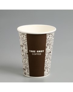 Стакан Take Away COFFEE для горячих напитков 350 мл диаметр 90 мм 50 шт Nobrand