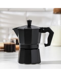 Кофеварка гейзерная Alum black на 3 чашки 150 мл Доляна
