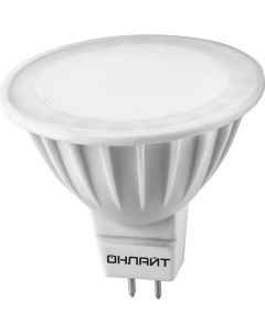 Лампа светодиодная GU5 3 5W 6500K арт 617440 10 шт Онлайт