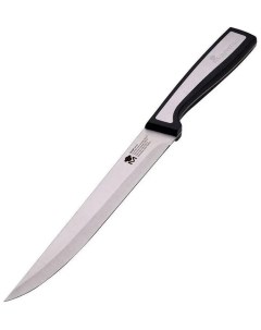 Набор ножей 1 ITEMS 20CM BGMP 4114 Sharp Bergner
