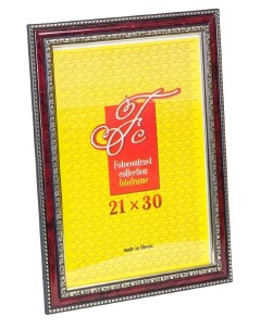Фоторамка Сертификат пластиковая рубиновая 21х30 см А4 Image art