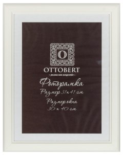 Фоторамка ARF 09 Белый 31x41 см Ottobert