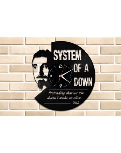 Часы из виниловой пластинки System of a Down (c) vinyllab