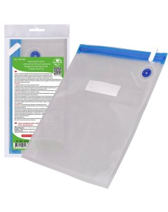 Вакуумный пакет с замком zip lock и защитным клапаном для хранения продуктов 26х34см Мультидом