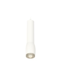 Комплект подвесного светильника с композитным хрусталем XP1122005 SWH CL белый песок прозр Ambrella light