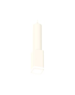 Комплект подвесного светильника с акрилом XP7820002 SWH FR белый песок белый матовый MR16 Ambrella light