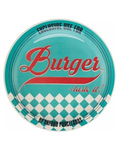 Тарелка для гамбургеров 26см цвет голубой M02D 6780 Oxford