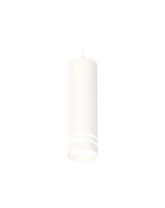Комплект подвесного светильника с акрилом XP7455003 SWH FR белый песок белый матовый MR16 Ambrella light