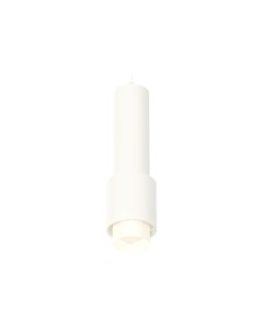 Комплект подвесного светильника с акрилом XP7722010 SWH FR белый песок белый матовый MR16 Ambrella light