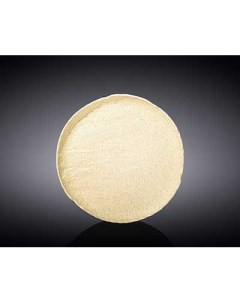 Тарелка Sandstone 25 5 см круглая песочная арт WL 661326 A KSPT М1155 Wilmax