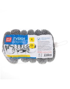 Губки для посуды, металлические, сетчатые, 6шт., 9*3см (15г) Officeclean