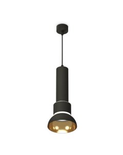 Подвесной светильник TECHNO SPOT XP8111007 Ambrella Ambrella light