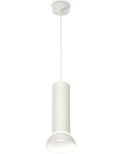 Подвесной светильник TECHNO SPOT XP8191100 Ambrella Ambrella light