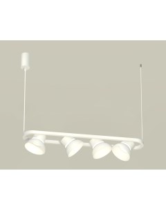 Подвесной светильник Traditional XB9163080 Ambrella Ambrella light