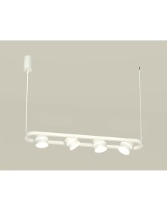 Подвесной светильник TRADITIONAL XB9163152 Ambrella Ambrella light