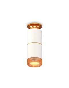 Точечный светильник Techno Spot XS6301261 Ambrella Ambrella light