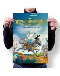 Плакат А1 Принт Disenchantment Разочарование 1 Migom