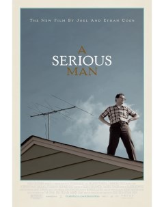Постер к фильму Серьёзный человек A Serious Man 50x70 см Nobrand