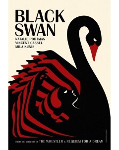 Постер к фильму Чёрный лебедь Black Swan A1 Nobrand